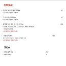 본본레스토랑 이미지