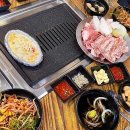 유씨막구이 네이버블로그