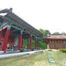 상그린로 이미지