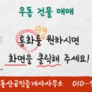 모텔라마다 이미지