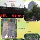 남계 진입로 이미지