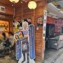 대중식당 이미지