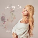 정인유통