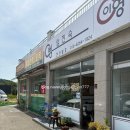 임진숙천연발효빵 | 경기도 양평 베이커리카페 임진숙 천연발효빵