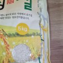 안계합동미곡종합처리장 이미지