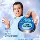 클릭 클릭 이미지