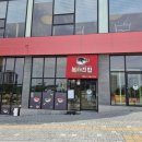 복터진집 이미지