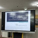 생명평화아시아