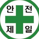 제일인쇄