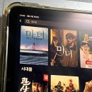 마녀1,2 이거야? 이미지