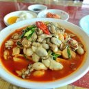 재건반점 이미지