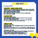 강일고등학교 이미지