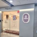 지영유외과의원 이미지