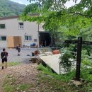 개인약수산방 이미지