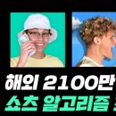 플래너스미디어