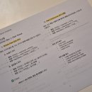 탑클래스아카데미학원 | 홍대영어회화 학원 브이에이치아카데미 Starter 클래스 후기
