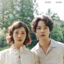 테이크잇이지 이미지