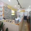 명품달인김밥내이점