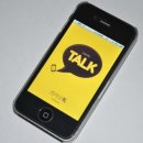 카카오피시(카카오PC) 이미지