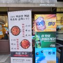 성복2로L-1 이미지