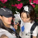 한국영원 태권도 | 6月 | Tengo que estudiar pero no lo hago