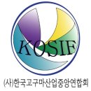 춘열농장 이미지