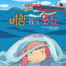 위그라픽스