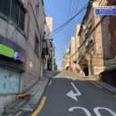 경동철학관 네이버블로그