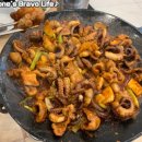 탕정그집쭈꾸미 아산직영점 이미지