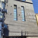 3.15의거발원지기념관 이미지