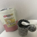 웰빙토피아