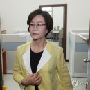 색다른의원 TBS