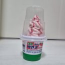 지에스25 S9김포공항역점 | 더블 비안코 딸기 솔직후기 비주얼 맛까지 편의점 딸기 아이스크림 추천