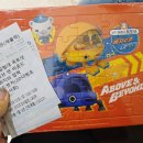 바다탐험대 옥토넛 | 시사회 이벤트 후기, 바다탐험대 옥토넛 어보브 앤 비욘드: 콰지의 깜짝 어드벤처