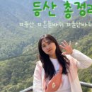 단천면옥 이미지