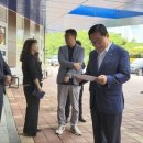 대전가원학교 이미지