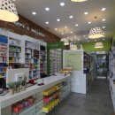 쉐르빌대학약국 이미지