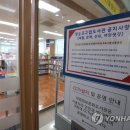 영등포구 대림정보문화도서관 이미지