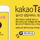 그레이스호텔그룹