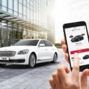 하나카서비스 이미지