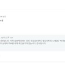 임종채내과의원 이미지