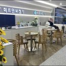 삼미음향 이미지