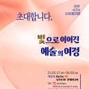 소촌로85번길 이미지