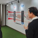 벤텍프런티어 이미지