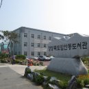 중국어중급반 이미지