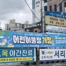 영등시민공원 이미지