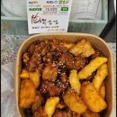 닭잡는강정 이미지