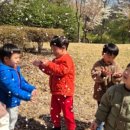 웃는아이어린이집 네이버블로그