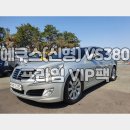 태영상사 이미지