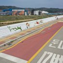 둔내초등학교 이미지